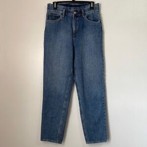 Joe’s Jeans Brinkley High Rise Paperbag Jean Size 28